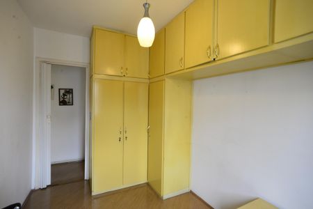 Apartamento à venda com 60m², 2 quartos e 1 vagaQuarto 1