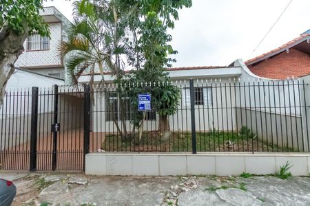 Casa à venda com 160m², 3 quartos e 4 vagas Casa à venda com 160m², 3 quartos e 4 vagasFachada