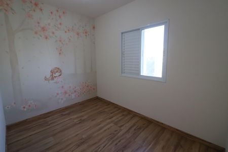 Apartamento para alugar com 65m², 3 quartos e 1 vagaQuarto 1