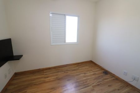 Apartamento para alugar com 65m², 3 quartos e 1 vagaSuíte