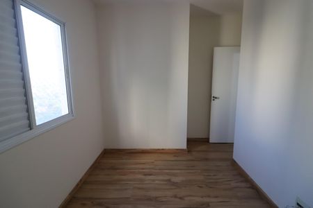 Apartamento para alugar com 65m², 3 quartos e 1 vagaQuarto 1