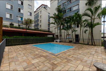 Apartamento à venda com 40m², 2 quartos e 1 vagaÁrea comum - Piscina