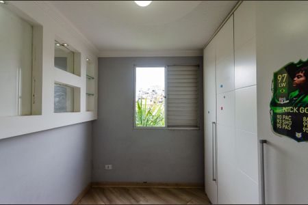 Apartamento à venda com 40m², 2 quartos e 1 vagaQuarto 1