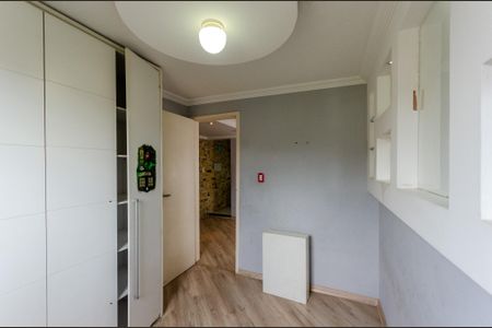 Apartamento à venda com 40m², 2 quartos e 1 vagaQuarto 1