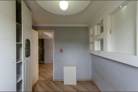 Apartamento à venda com 40m², 2 quartos e 1 vagaQuarto 1