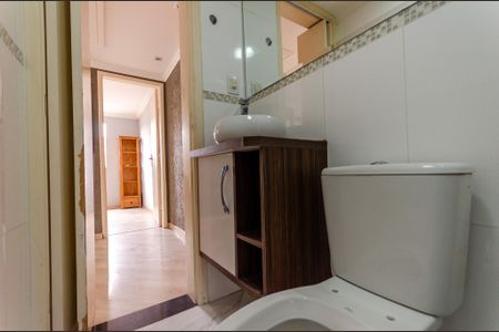 Apartamento à venda com 40m², 2 quartos e 1 vagaBanheiro