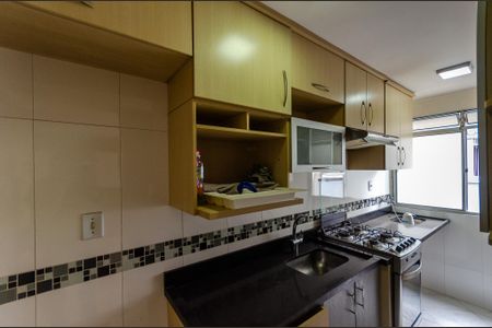 Apartamento à venda com 40m², 2 quartos e 1 vagaCozinha