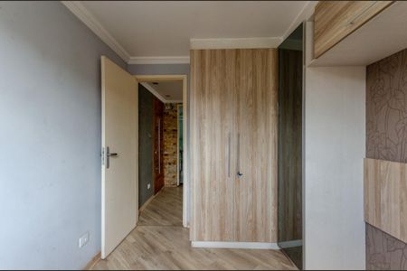 Apartamento à venda com 40m², 2 quartos e 1 vagaQuarto 2