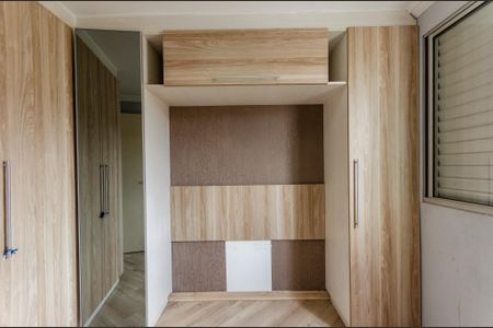 Apartamento à venda com 40m², 2 quartos e 1 vagaQuarto 2