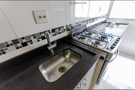 Apartamento à venda com 40m², 2 quartos e 1 vagaCozinha