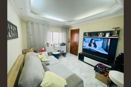 Apartamento à venda com 55m², 2 quartos e 1 vaga Apartamento à venda com 55m², 2 quartos e 1 vagaSala
