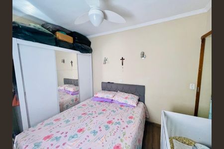 Apartamento à venda com 55m², 2 quartos e 1 vaga Apartamento à venda com 55m², 2 quartos e 1 vagaQuarto 2