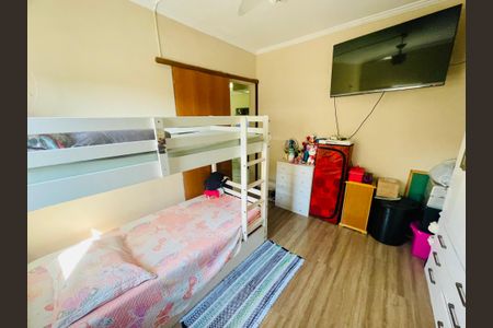 Apartamento à venda com 55m², 2 quartos e 1 vaga Apartamento à venda com 55m², 2 quartos e 1 vagaQuarto 1