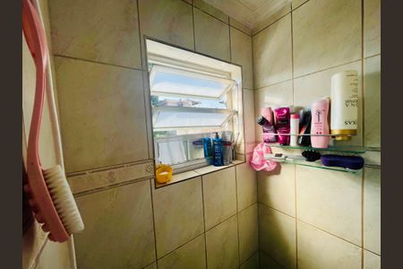 Apartamento à venda com 55m², 2 quartos e 1 vaga Apartamento à venda com 55m², 2 quartos e 1 vagaBanheiro