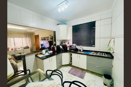 Apartamento à venda com 55m², 2 quartos e 1 vaga Apartamento à venda com 55m², 2 quartos e 1 vagaCozinha