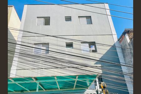 Apartamento à venda com 55m², 2 quartos e 1 vaga Apartamento à venda com 55m², 2 quartos e 1 vagaFachada