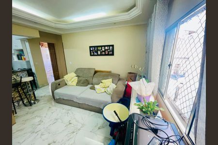 Sala de apartamento à venda com 2 quartos, 55m² em Jardim Dourado, Guarulhos