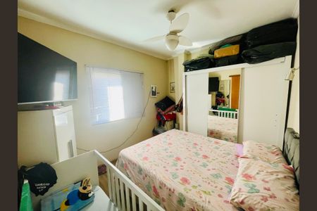 Apartamento à venda com 55m², 2 quartos e 1 vaga Apartamento à venda com 55m², 2 quartos e 1 vagaQuarto 2