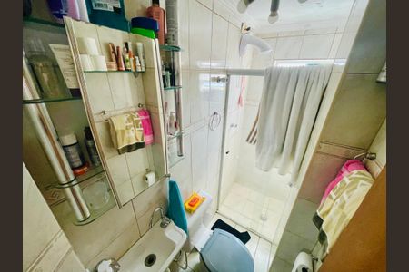 Apartamento à venda com 55m², 2 quartos e 1 vaga Apartamento à venda com 55m², 2 quartos e 1 vagaBanheiro