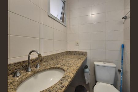Apartamento para alugar com 74m², 2 quartos e 1 vagaBanheiro