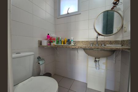 Apartamento para alugar com 74m², 2 quartos e 1 vagaBanheiro Suíte