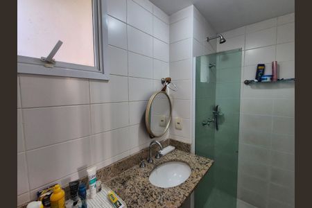 Apartamento para alugar com 74m², 2 quartos e 1 vagaBanheiro Suíte