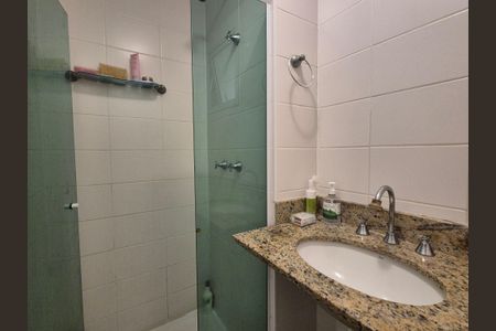 Apartamento para alugar com 74m², 2 quartos e 1 vagaBanheiro