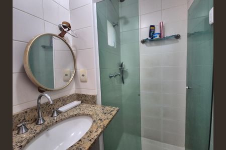 Apartamento para alugar com 74m², 2 quartos e 1 vagaBanheiro Suíte