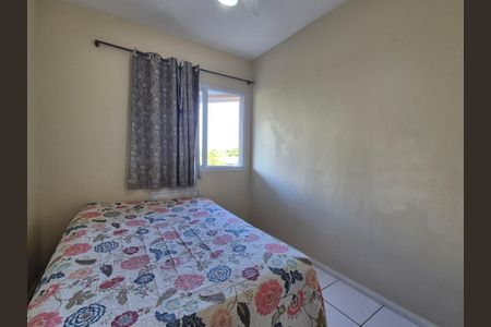 Apartamento para alugar com 74m², 2 quartos e 1 vagaQuarto