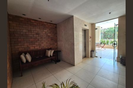 Apartamento para alugar com 74m², 2 quartos e 1 vagaHall de entrada