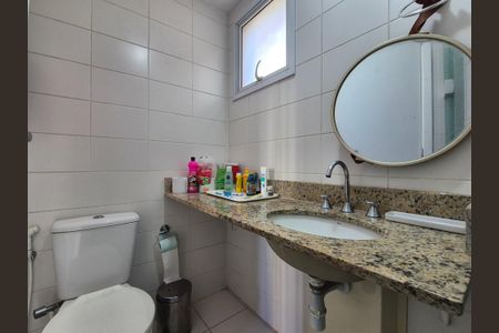 Apartamento para alugar com 74m², 2 quartos e 1 vagaBanheiro Suíte