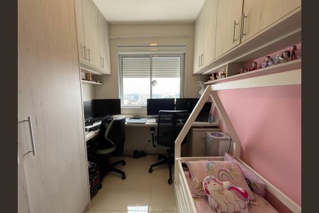 Apartamento à venda com 67m², 2 quartos e 1 vaga Apartamento à venda com 67m², 2 quartos e 1 vagaQuarto