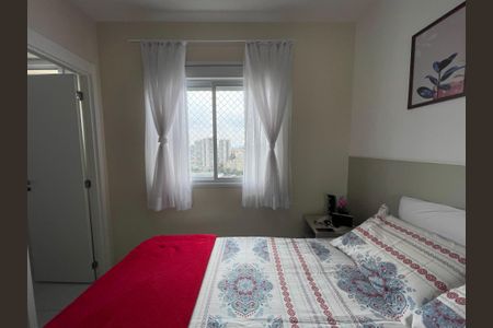 Apartamento à venda com 67m², 2 quartos e 1 vaga Apartamento à venda com 67m², 2 quartos e 1 vagaSuíte