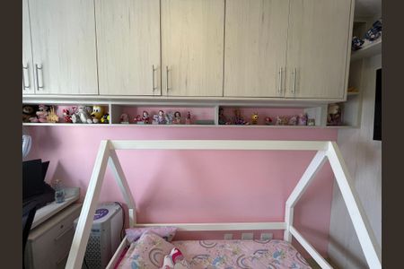 Apartamento à venda com 67m², 2 quartos e 1 vaga Apartamento à venda com 67m², 2 quartos e 1 vagaQuarto