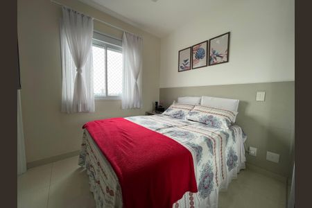 Apartamento à venda com 67m², 2 quartos e 1 vaga Apartamento à venda com 67m², 2 quartos e 1 vagaSuíte