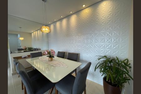 Apartamento à venda com 67m², 2 quartos e 1 vaga Apartamento à venda com 67m², 2 quartos e 1 vagaSala