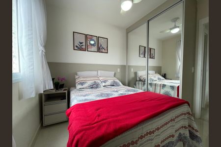 Apartamento à venda com 67m², 2 quartos e 1 vaga Apartamento à venda com 67m², 2 quartos e 1 vagaSuíte