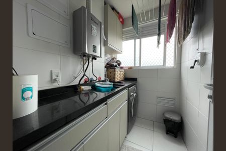 Apartamento à venda com 67m², 2 quartos e 1 vaga Apartamento à venda com 67m², 2 quartos e 1 vagaÁrea de Serviço