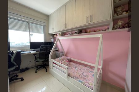 Apartamento à venda com 67m², 2 quartos e 1 vaga Apartamento à venda com 67m², 2 quartos e 1 vagaQuarto