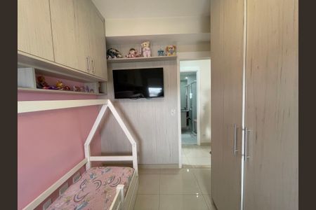 Apartamento à venda com 67m², 2 quartos e 1 vaga Apartamento à venda com 67m², 2 quartos e 1 vagaQuarto