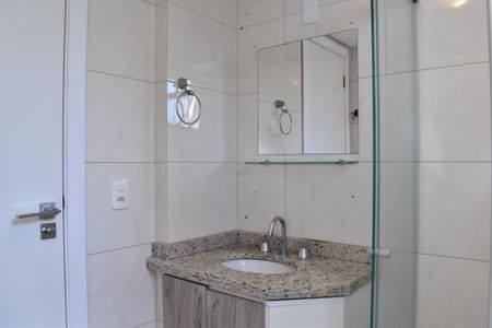 Studio para alugar com 32m², 1 quarto e sem vagaBanheiro Social