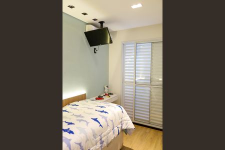 Apartamento à venda com 84m², 3 quartos e 2 vagas Apartamento à venda com 84m², 3 quartos e 2 vagasQuarto