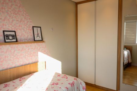 Apartamento à venda com 84m², 3 quartos e 2 vagas Apartamento à venda com 84m², 3 quartos e 2 vagasSuíte 1