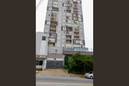 Apartamento à venda com 84m², 3 quartos e 2 vagas Apartamento à venda com 84m², 3 quartos e 2 vagasFachada