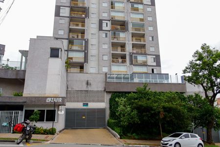 Apartamento à venda com 84m², 3 quartos e 2 vagas Apartamento à venda com 84m², 3 quartos e 2 vagasFachada