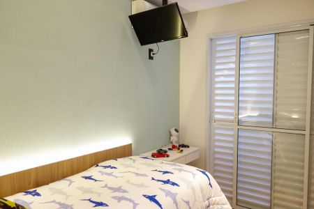 Apartamento à venda com 84m², 3 quartos e 2 vagas Apartamento à venda com 84m², 3 quartos e 2 vagasQuarto