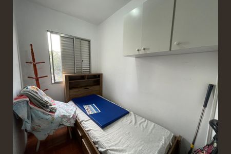 Quarto 2 de casa à venda com 2 quartos, 250m² em Vila Antonio, São Paulo