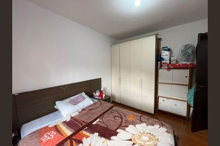 Casa à venda com 250m², 2 quartos e 3 vagas Casa à venda com 250m², 2 quartos e 3 vagasQuarto 1