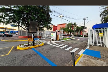 Apartamento à venda com 68m², 2 quartos e 1 vaga Apartamento à venda com 68m², 2 quartos e 1 vagaÁrea comum