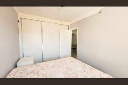 Apartamento à venda com 68m², 2 quartos e 1 vaga Apartamento à venda com 68m², 2 quartos e 1 vagaQuarto 1
